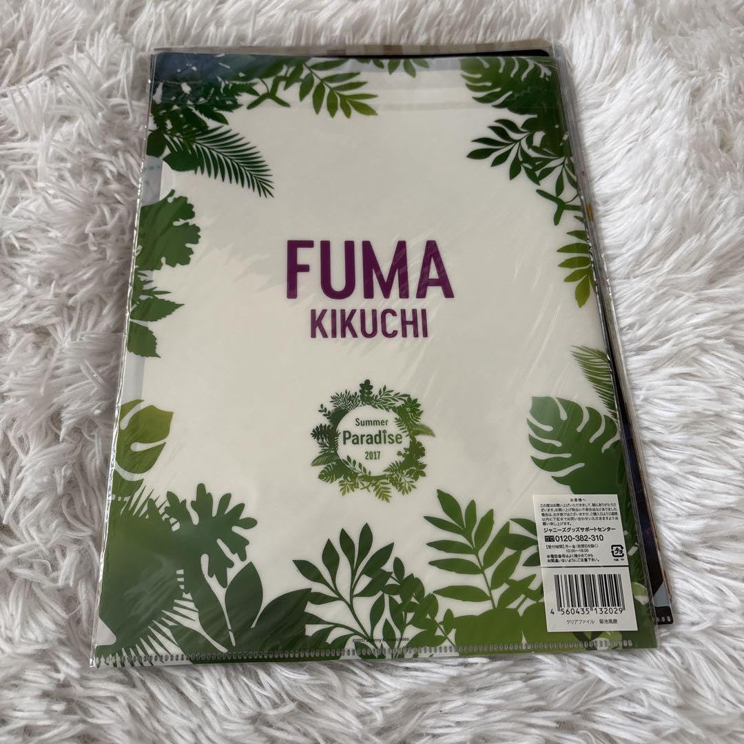 Amazon.co.jp: 菊池風磨 クリアファイル タイムレス セクゾ